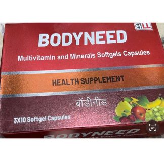 BODYNEED CAPSULE