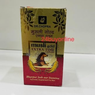 MUSLI EXTRA TIME GOLD CAPSULE