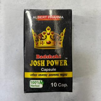 Badshahi josh power capsule 10 pack