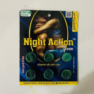 Night action cream for men delay cream