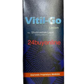 vitil go lotion