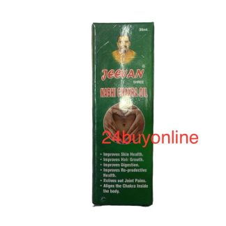 JEEVAN SHREE NABHI CHAKRA OIL