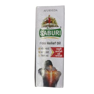Saburi Pain Relief Oil