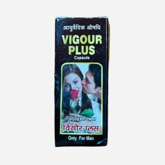 Vigour Plus capsule