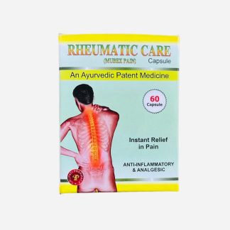 Rheumatic care capsule 60 pack