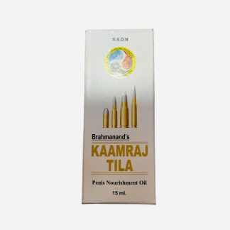 Kamraj Tila Oil