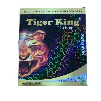 Tiger King Cream & Capsule pack