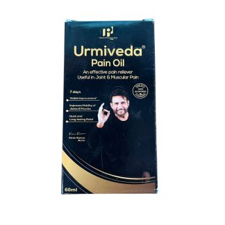 Urmiveda Pain Oil