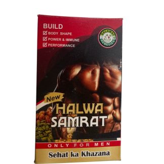 Halwa Samrat only for men