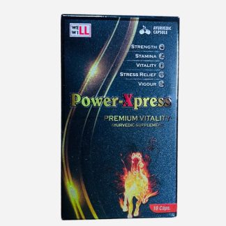 Power xpress Ayurvedic Capsules 10 pack