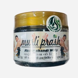 Musli prash kesar chandi wala 350 gm