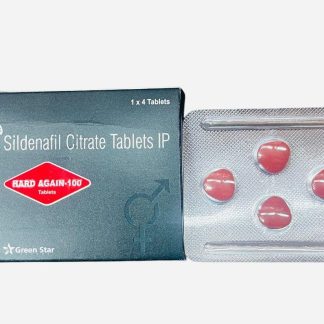 Hard again sildenafil 100 mg tablets