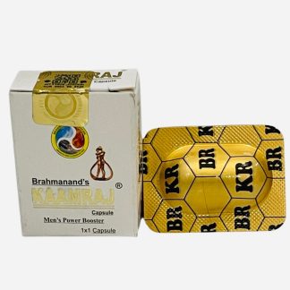 Kamraj Capsules 1 capsules pack Brahmanand