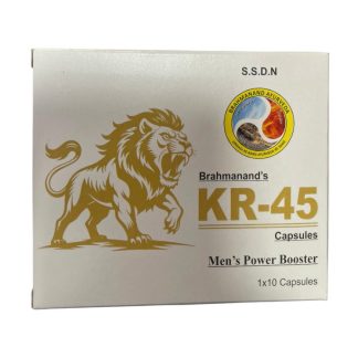 KR 45 capsules