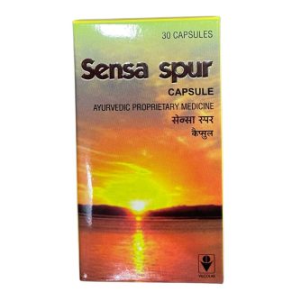 Sensa spur capsule