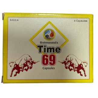Time 69 Capsules