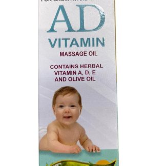 Vitamin Ad Massage Oil 100 ml