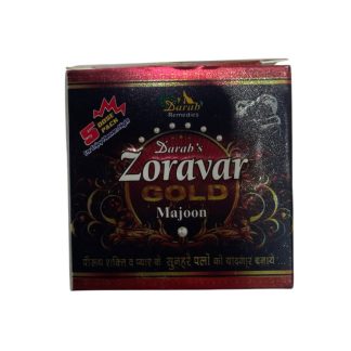 Zoravar Gold Majoon 15gm