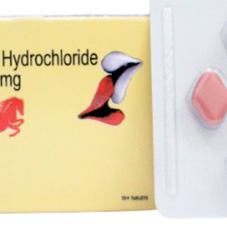 Varjet 20 mg tablets