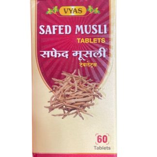 Vyas Safed Musli Tablets