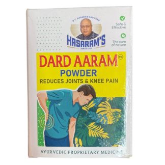 Dard Aaram Powder