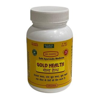 Gold Health Capsules 50 pieces pack