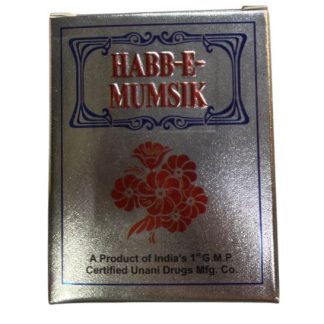 Habb E Mumsik Tablets Rex