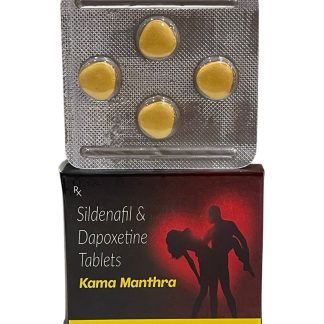 Kama Manthra sildenafil 100 mg + dapoxetine 60 mg Tablets