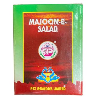 Majoon E salab 125 gm