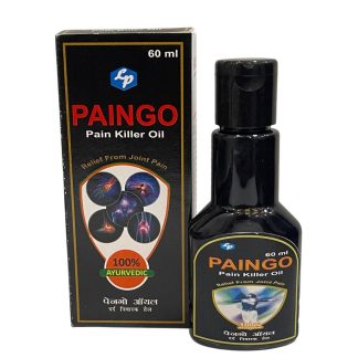 Pain Go Pain Killer Oil 60 ml