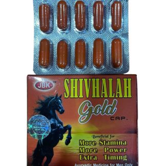 Shivhalah Gold Capsules