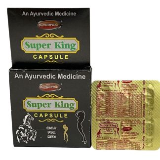 Super King Capsules for men 4 pieces pack