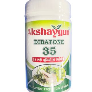 Akshay Gun Dibatone 35 Powder 200 gm pack