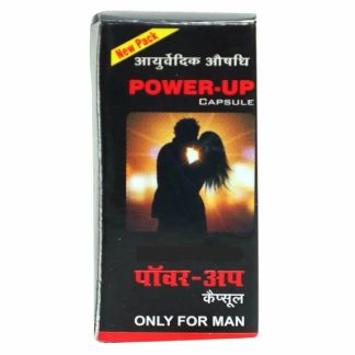 Power Up Capsules for men