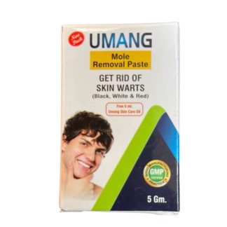 Umang Mole Removal Paste 5gm Pack