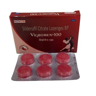 Vigromen 100 mg lozenges