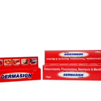 DermaSign Cream 20 gm pack