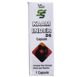 Kaminder Ds Capsules for men ! Increase Your Strength ,Boost your Stamina Naturally