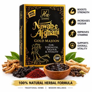 Nawab E afghani Gold Majoon For Strength Vigour & Vitality