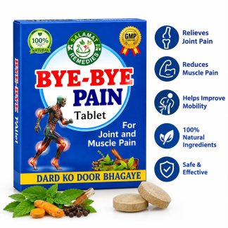 Bye Bye Pain Tablets