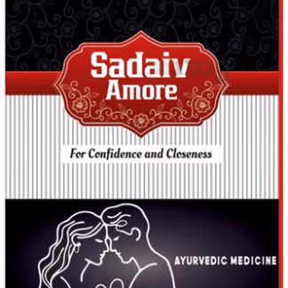 Sadaiv Amore for Confidence and Closeness Capsule Ayurvedic 2 capsules pack